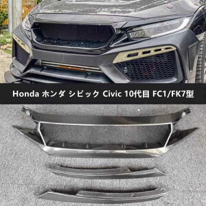 Honda z_ VrbN Civic 10 FC1/FK7^ 4hAZ_p@tgop[O@ubN