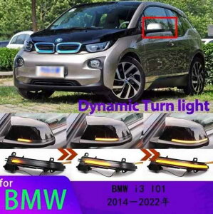 BMWEi3 I01 LED TCh~[ECJ[ X[N hA~[  V[PV