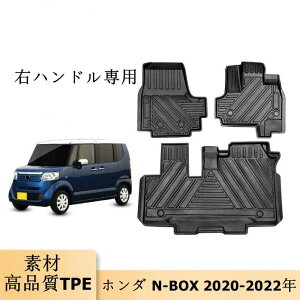 z_ N-BOX 2011-2017N tA}bg h  Enhp