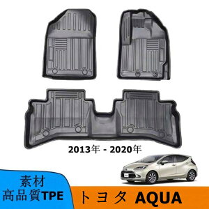 g^ AQUA 3D TPE V^tA}bgh  h~ p[c ANZT[ QbW}bg HARRIER 2021N