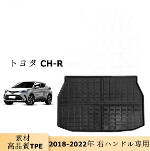 g^ CH-R 2019- gN}bg h Enhp