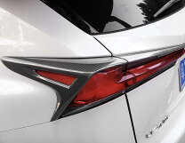 楽天市場】レクサスnx テールランプカバーの通販