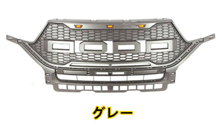 楽天市場】フォード エクスプローラー U625 2019年- 2色選択可 LED 