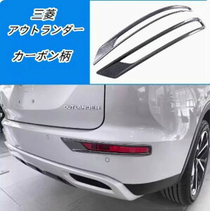 Vi OH AEg_[PHEV 5LA-GN0W 2022-AtN^[ K[jbV Jo[ E2Zbg