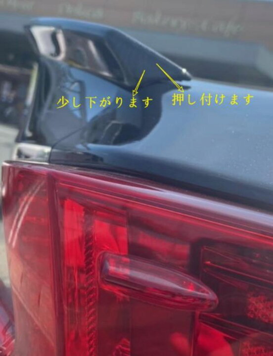 楽天市場】レクサス RC系 カーボンファイバーリアスポイラー トランク 