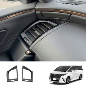 g^ At@[h/Ft@CA 40n 2023- TChACGA[xg fR[V Jo[ 2P 4FI