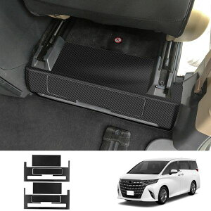 �g���^ �A���t�@�[�h/���F���t�@�C�A 40�n 2023- ���U�[�V�[�g�t�b�g���X�g 6P 2�F�I��