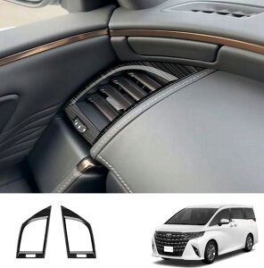 g^ At@[h40n 2023- TChACGA[xg fR[V Jo[ 2P 2FI