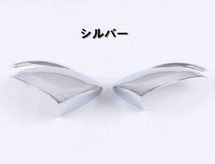 楽天市場】メルセデス ベンツ GLA/GLBクラス X247 H247 2019年- サイド 