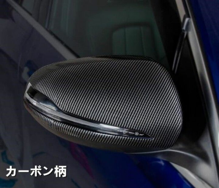 楽天市場】メルセデス ベンツ GLA/GLBクラス X247 H247 2019年- サイド 