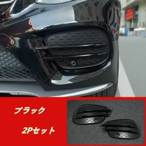 ZfX@xc@GLS GLE 2015-2019N X166 W166 OJX^@tg O K[jbV x[ Jo[@3FI