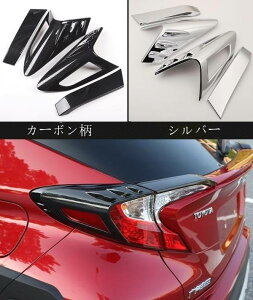 g^@C-HR@2016|2019N@2FI@CgJo[ e[v K[jbV 4PZbg ABS Op[c