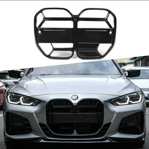 BMW 4V[Y G22 G23 N[y 2021 + tgop[ OJ[{O ACC i JX^p[c ANZT[ pi 