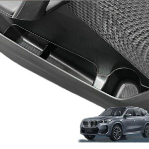 BMW X1 IX1 U10 U11 2023 2024 hA[{bNX tgAhAz_[ gCJ[TChI[KiCU[ЕtANZT[ JX^p