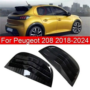 vW[ 208 2018-24 AVb^[ TChEBhEJo[ fR[VXebJ[ GAxg J[{t@Co[ ABS JX^p[c AN