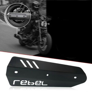 Honda Rebel CMX1100 2021-2023 oCNp}t[ q[gV[h o[V[h JX^p[c ANZT[ p[c ݊i