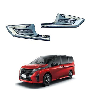 YZi C28 tgX|C[K[jbV ABS (2P) op[ JX^ Op[c SERENA