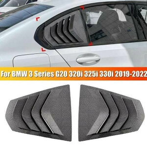 BMW 3V[Y G20 320I 325I 330I 2019-2022 AVb^[ TChEBhEJo[ XebJ[ xgGACbg ABSLu^[