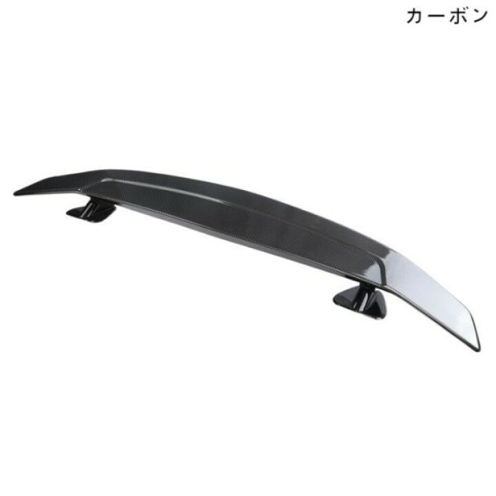 楽天市場】GTウイング リアスポイラー 汎用 カーボンファイバールック 