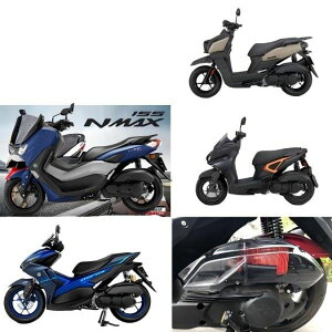 }n N-MAX 155 125 NMAX155 NMAX125 2020 - 2023 ɓK I[goCANZT[ GAtB^[Jo[ یJo[ 