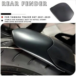 }n TRACER 9GT 2021-2024 oCNANZT[ tgtF_[ AtF_[GNXeV