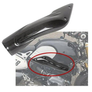 BMW R NINE T RNINET R 9T 2015-16�p�J�[�{���t�@�C�o�[�T�C�h�G�A�C���e�[�N�J�o�[