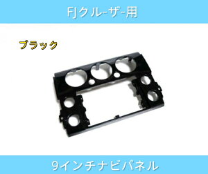 FJN[U[p AhChirtpl 9C`irp ЊOir j^[ GSJ15W JX^p[c ubN