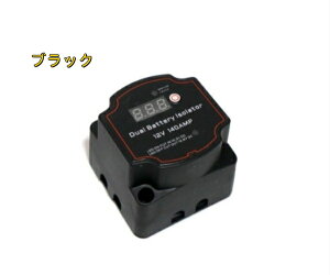 12V140A/ obe[ s[d AC\[^[ IP67 h LsOJ[ D Tuobe[