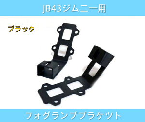 JB43 Wj[ tHOvnK[Xe[ p݌v uPbg tgop[ JX^p[c VG