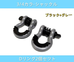 ėp VbN UtbN DO EC` 3/4 tbN X`[op[ EC`N N O[ K^