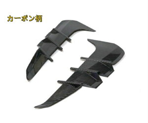 ZN8 ZD8 GR86 BRZp tF_[_Ng tB Jo[ GAp[c JX^p[c J[{