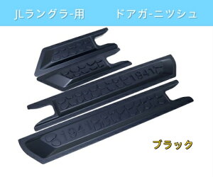 JEEP W[v 2018~@JL O[ hA[ K[jbV veN^[ V^s Tn rR A~ebh