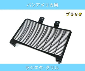 n[[ RA1250 pAJp WG^[O K[h Pan America