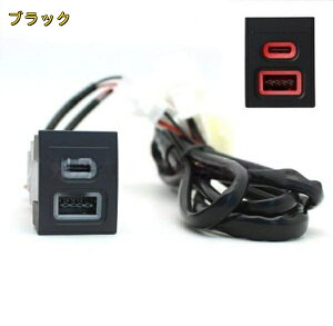 tHNX[Q POLO 04-11 QC3.0C+TYPE-C USBɓK Y USB USB-C 2|[g XCb`z[ pl