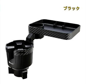 ԗp @\ hNz_[ gCt Jbv z_[ 360x]  [ e[ut }`z_[ X^h Ԓ