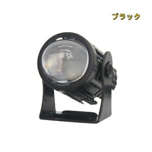 oCNp LED wbhCg vWFN^[ Y 2Fؑւ XCb`t nC [ zCg CG[