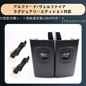 30n At@[h Ft@CA USB ݃|[g pl USB-C  㕔ȗp LED u[ X}z ^ubg } [d