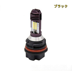 ZX DioZX AF34 AF35 Dio DXDio Z4に適合 PH11 バイク LED ヘッドライト バルブ Hi/Low 切替 1個 6000k ホワイト AC/DC 9-18V 20W