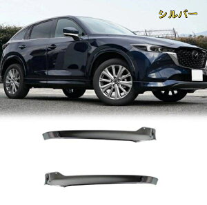 }c_ CX-5 KFn2017- hA~[Jo[ O@K[jbV@TCh