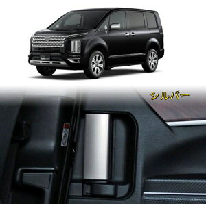 �O�H�f���J D:5 2023- ���A�C���i�[�h�A�n���h���J�o�[ �C���e���A�p�l�� �h���X�A�b�v �A�N�Z�T���[ ����