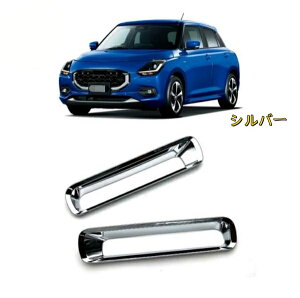 XYL XCtg ZCDDSn2023N- Aop[tHOvt[