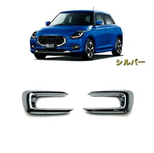 XYL XCtg ZCDDSn2023N- tgtHOvJo[