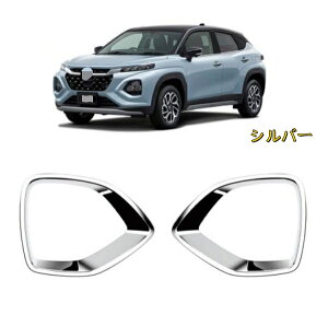 XYL tNX WDB3S/WEB3S^ 2025- tgtHOvJo[