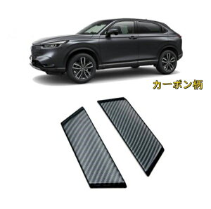 z_ F[ RV3/4/5/6^ 2021-2022NA hAnh K[jbV Jo[