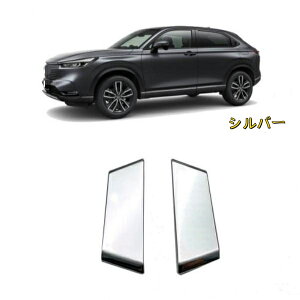 z_ F[ RV3/4/5/6^ 2021-2022N A hAnh K[jbV Jo[ Vo[