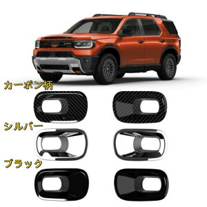 �z���_ �p�X�|�[�g YF9 2024- �t�����g�t�H�O�����v�J�o�[