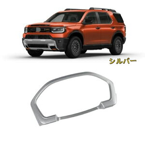 �z���_ �p�X�|�[�g YF9 2024- �C���X�g�������g�p�l���t���[���J�o�[