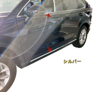 z_ CR-V RS3/4/ZC8^ 2022- hAA_[[ TCh hAg K[jbV