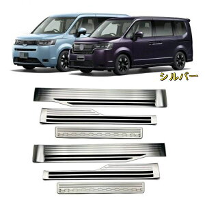 z_ XebvS RP6 / 7 / 8^2022N- TChK[jbV veN^[ XebvJo[O