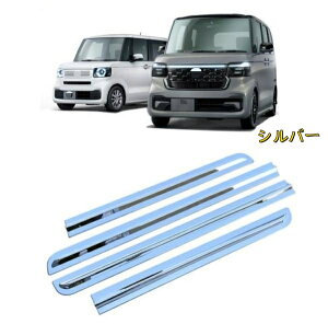 z_ N-box JF5 JF6 2023N- hAA_[[ TCh hAg K[jbV